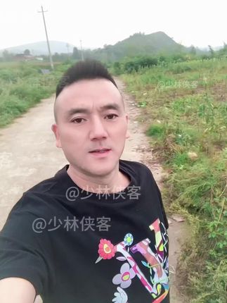 期待你的回复!#罗永浩 #老百姓关心的话题 #原创作品 #少林侠客