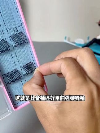 比金袖好用十倍的强硬锋袖子线双钩。#子线双钩成品#强硬锋袖#新手钓鱼
