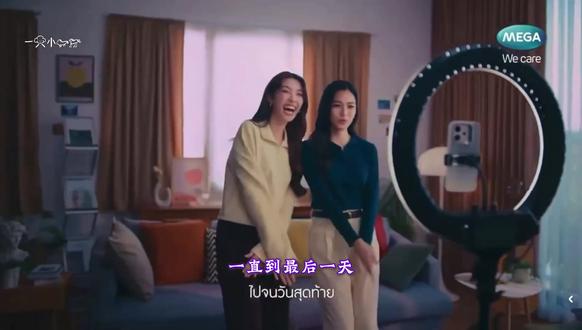 完全是按照婚后生活拍的#lingorm #官宣❤ #邝玲玲 #ormkornnaphat