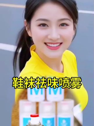 #洗护好物 #生活必备 #好物分享 #好物推荐🔥 @dlou十小助手
