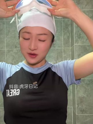 #匹克泳镜 #大框泳镜 #夏季必备 #泳镜推荐 #泳镜防雾 19