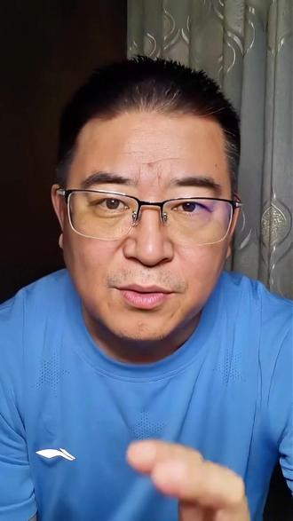 分享干货-真重组走势怎么样 #股票#股民交流#股民#股票知识