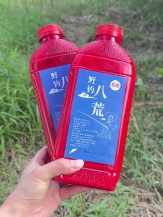 野钓八荒红虫酒米窝料#酒米#酒米打窝#野钓大板鲫#爆护饵料