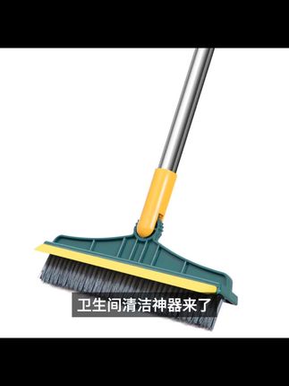【工厂直发】家用V型地缝刷卫生间浴室清洁刷角落缝硬毛多功能刷子#cs2饰品投资 #黄金分析师 #囤金 #攒金教程