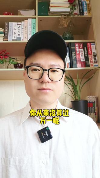 重庆永川,8岁男孩河边玩耍落水,救援队搜了10多公里。很多人说“运气不好”,但运气这东西,从来不会替谁看孩子。#儿童安全 #风险意识 #认知觉醒 #普通人生存指南 #家庭教育