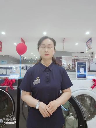 滚筒洗衣机筒自洁功能怎么使用呢? #全国抢海尔洗衣机#健康焕新节洁净进万家