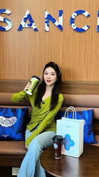 山野泡泡荥阳首店开业啦!团购超优惠,快来尝尝云南鲜奶茶吧~#山野泡泡 #荥阳#焙小朵