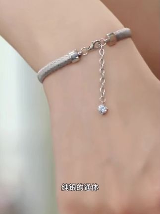 #纯银手链 🎁新品925银合成锆石手链,意大利金弦线万缕丝设计,送礼自用两相宜,💖戴上它让你的手腕焕发迷人光彩!#设计师推荐#梁雅帝饰品