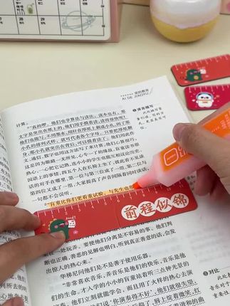 #每天进步一点 #努力成为更好的自己 #每日学习打卡 每天进步一点点👊每天都是一个起点,每天都有一点进步,每天都有一点收获!#每日打卡 #小学生学习