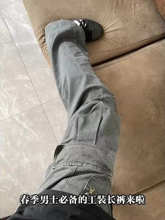 春季男士必备的工装长裤来啦,高腰直筒宽松版型,满满青春流行感,多口袋设计,是工装风的经典标志,上身帅气又自在,喜欢工装风格的别错过
