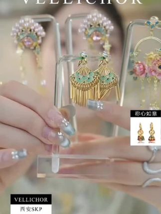 #上热门 铜合金耳饰 精致国风云肩耳环新中式珐琅流苏耳环高级感扇子耳钉##旅行 #动漫视频 #直升机图片 #董姓女孩名字大全