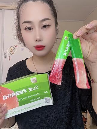 早上空腹来一杯,嘎嘎好使
