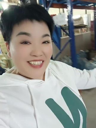 七0后的老阿姨,开始工作了。