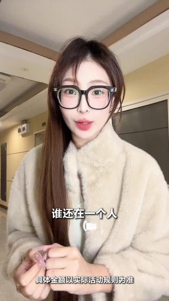 谁还在一个人孤孤单单地循环听歌啊? #汽水音乐 #3106