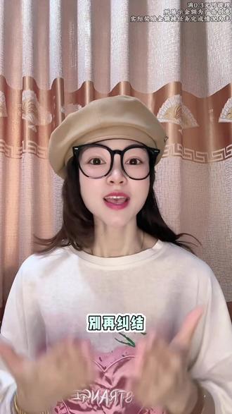 汽水音乐听歌赚金币 #汽水音乐#听歌#推荐#免费#听歌赚金币