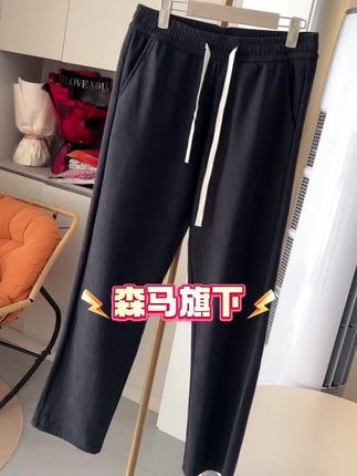 森马时尚休闲裤,宽宽松松,时尚百搭,面料舒适透气#面料舒适透气 #宽宽松松