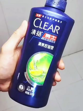 清扬去屑男女士洗头推荐正品,清爽控油多效水润止痒家庭装洗发水!#清扬去屑洗发露 #清扬男士 #清扬蓬松洗发水