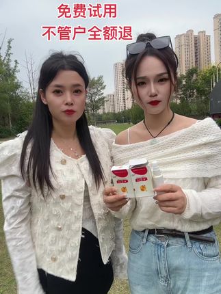 有脚臭脚痒脚掉皮都赶紧去拍去吧 #好物推荐🔥 #原创视频 #强烈推荐 #强烈推荐 #日常分享