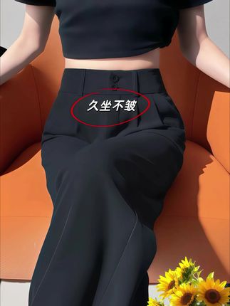 #显高显瘦显腿长 #百搭神裤 #梨形身材穿搭 #不挑年龄不挑身材 #爆款热卖中
