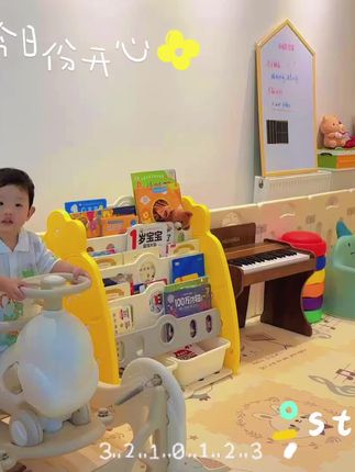 一上去就停不下来了 #精力旺盛的宝宝 #亲子乐园 #可爱萌娃 #早教宝宝 #蹦蹦车