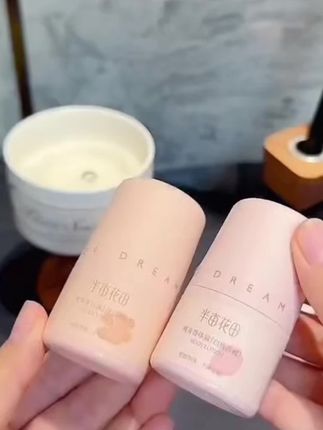 找到啦!热巴巴的夏日搭子原来是它! 原来是田田家的止汗露-涂上纷纷被问是不是喷了大牌香水~#止汗露 #精致女人必备 #夏日也要香香哒 #平价好物#好物推荐🔥 @DOU+好生意 @DOU+小助手