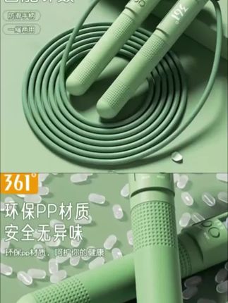 计数跳绳运动健身男生女生成人专业学生室内中考专用耐磨绳子#跳绳 #跳绳分享 #跳绳推荐 #计数跳绳 #计数跳绳分享