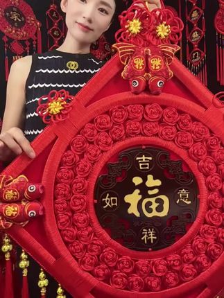 #中国结#挂件#喜庆#装饰品#视频同款