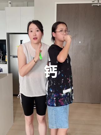 什么年纪干什么!酸奶口感,也好坚持!