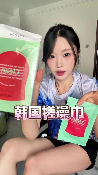 仿版太多!别买到假的了!#韩国搓澡巾 #韩国红钻搓澡巾 #搓澡巾 #搓澡