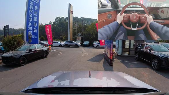 红旗Hs6PHEV 城市智驾亲测