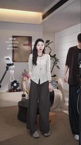 XURUOTAO【乌木棕】2026春 天丝混纺直筒阔腿设计咖色休闲裤 T7068 ##早春姐感穿搭 #早春基础款漂亮衣服分享 #早春温柔风穿搭 #春天彩色穿搭万能公式#早春温柔乖乖女穿搭