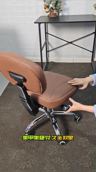 马鞍椅升降滑轮✨美甲牙科家用护腰全适配 360° 静音滑轮超顺滑💺自由升降高矮可调,美甲美睫 / 牙科口腔 / 护士家用全适配,人体工学护腰不塌陷,久坐不累超稳固,承托力拉满✅#马鞍椅 #美甲师必备 #久坐护腰神器 #升降滑轮椅 #牙科医生专用椅
