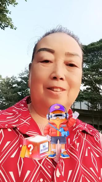 #用移动挣AI豆享爱购