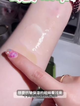 译龄精华分龄护肤精华液20+25+30+抗皱紧致滋润保湿面部精华A醇#实习流程 #克罗心壁纸 #绝美背景图 #风韵犹存气质十足