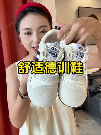 清仓划算平底鞋,上脚超舒适#德训鞋#阿甘鞋#学生鞋