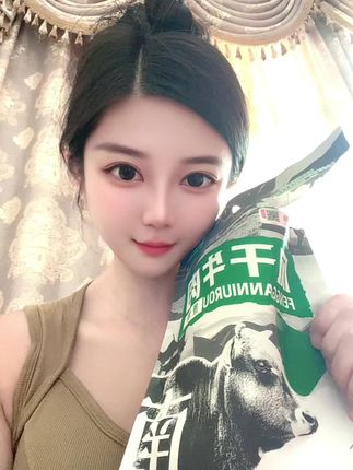 风干牛肉干好好吃