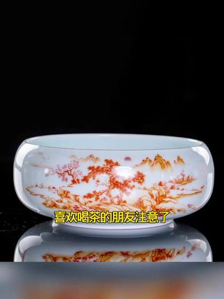 影青描金茶洗大号陶瓷山水家用茶具