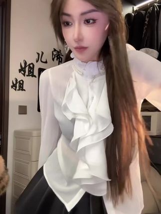 重工镶钻荷叶领雪纺长袖衬衫#辣妹穿搭 #气质穿搭 #谁穿谁好看系列 #高级感穿搭 #长袖衬衫