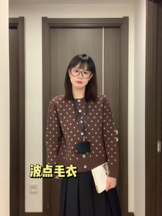 #漂亮衣服 #小个子穿搭 #平价穿搭 #一周穿搭不重样 #穿搭分享