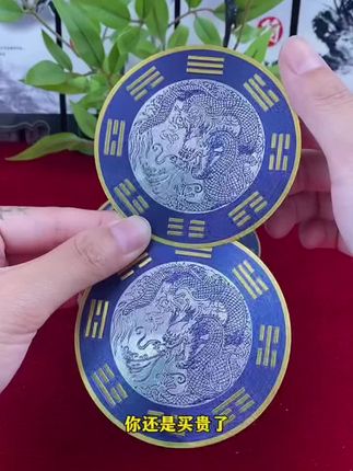 水龙头后面有了这个#青龙牌#水龙头贴#厨房好物#与辉同行