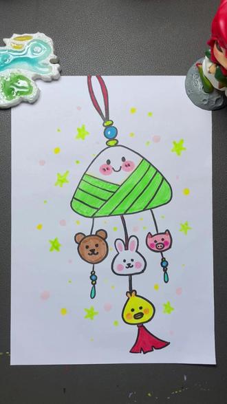 端午节粽子风铃儿童画 #粽子 #幼儿园简笔画 #儿童画 #端午节主题画 #马克笔儿童画
