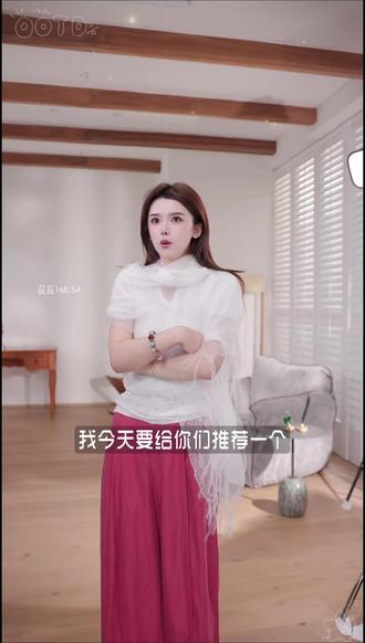 轻薄如羽~极简高级感百搭披肩外搭 #张晨 #显瘦穿搭 #披肩 #气质穿搭 #ootd穿搭