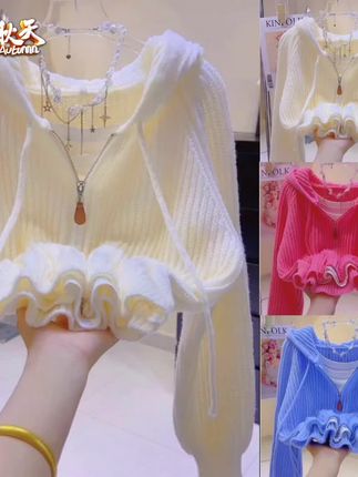 #穿出高级感 #只做高品质 #今日穿搭 #源头实力厂家 #毛衣穿搭