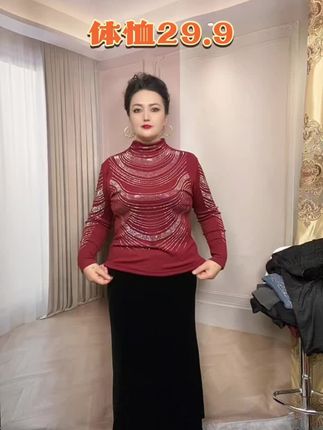 新款体恤到货了太好看了姐妹们 自留款两个颜色 质量超好又便宜