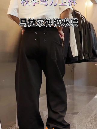 Chements秋季弯刀裤,男女款灰色休闲运动拖地长裤超潮! #灰色卫裤 #chements卫裤 #秋季弯刀裤 #男女款长裤 #灰色长裤