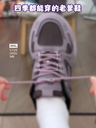 啊,这就是一整个爱住的状态!#好穿不累脚 #回力女鞋
