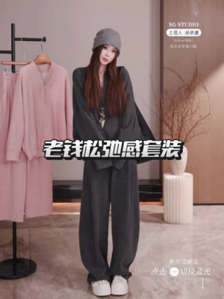 #高级感穿搭 #时髦精的ootd #谁穿谁好看系列 #松弛感穿搭 #爆款热卖中