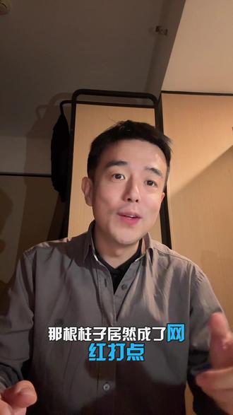 南宁地铁5天2起离谱事件!这波操作刷新三观