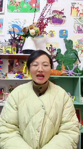 绘画这几种图形就能画马(详细教程)#线上美术 #线上美术老师 #画马 #马年 #儿童美术