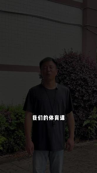 体育课遇到下雨 教室孩子们没有抱怨 居然出现一片笑声 #宁乡市百灵鸟小学 #室内体育课 #团队游戏